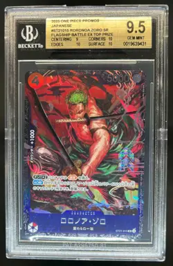 2025 One Piece Flagship Battle Top Prize Promo Roronoa Zoro SR #ST21-015 BGS 9.5 - Image 1