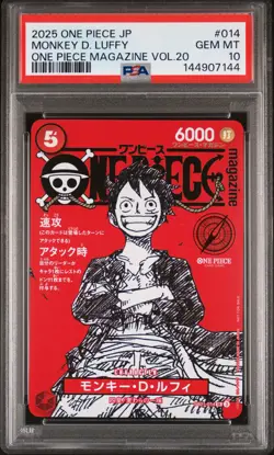 2025 ONE PIECE JAPANESE PROMOS MAGAZINE VOL.20 #014 MONKEY D. LUFFY PSA 10 - Image 1