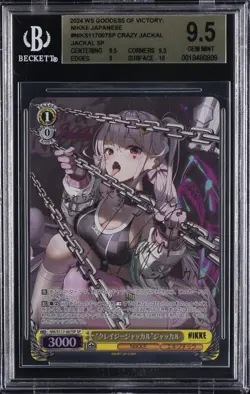 2024 WEISS SCHWARZ JAPANESE "CRAZY JACKAL" JACKAL BGS 9.5 - Image 1