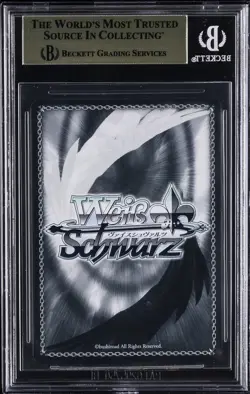 2024 WEISS SCHWARZ JAPANESE "CRAZY JACKAL" JACKAL BGS 9.5 - Image 2