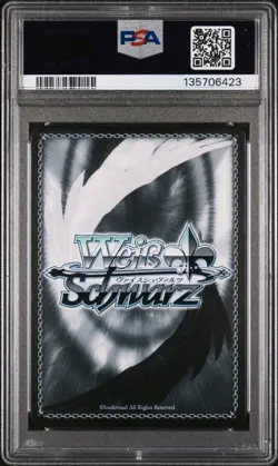 2025 WEISS SCHWARZ AZUR LANE VOL.2 SR #E083 BLUCHER PSA 10 - Image 2