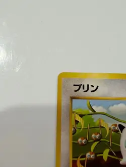 Old Back How to play Pudding Quickly Learn Bonus Promo Rare Pokemon Card Game - Image 2