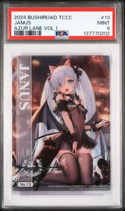 2024 BUSHIROAD TRADING CARD COLLECTION CLEAR AZUR LANE VOL.1 #13 JANUS PSA 9 - Image 1