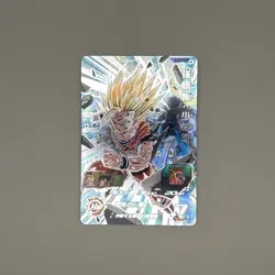 Son Gohan SEC BM12-SEC3 Super Dragon Ball Heroes Japanese Trading Card Near Mint - Image 3