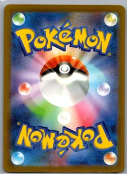 Charmander 168/165 Japanese SV2a: Pokemon Card 151 - Pokemon Card - NM - Image 2