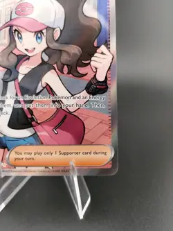 Hilda 164/086 Full Art Ultra Rare White Flare Holo Pokemon TCG Card NM Condition - Image 5