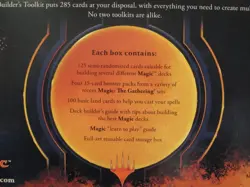 Magic the Gathering Deck Builder's Toolkit 2014 Core Set (ENGLISH) - Image 3