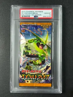PSA 10 2015 POKEMON JAPANESE XY EMERALD BREAK FOIL PACK 1ST EDITION GEM 3759 - Image 1
