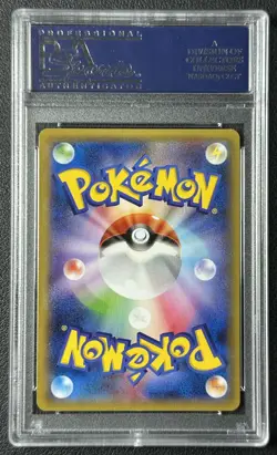 RAYQUAZA EX HOLO PSA 10 2015 POKEMON JAPANESE XY #122 PROMO 349 - Image 2