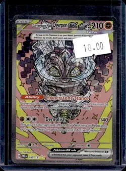 2025 Pokemon Prismatic Evolutions Cornerstone Mask Ogerpon ex #160/131 - Image 1