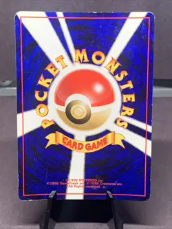 Pokemon TCG JPN Houndour Neo Discovery - Crossing the Ruins Holo Rare VTG WOTC - Image 3
