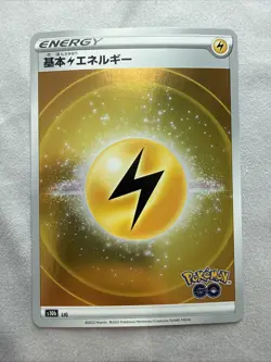 Lot of 38 Japanese Pokemon Go TCG Holo Energy Cards NM Bulk - Image 2