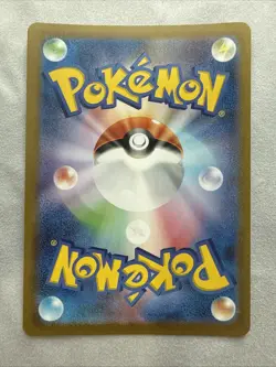 Lot of 38 Japanese Pokemon Go TCG Holo Energy Cards NM Bulk - Image 3