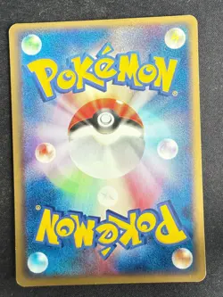 TEAM AQUA'S SPHEAL 008/033 AQUA HALF DECK 1 JAPANESE POKEMON CARD TCG LP 2003 - Image 3