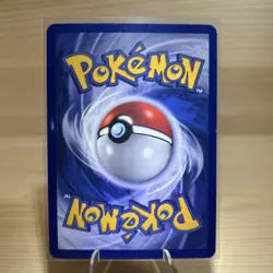 1999 Vintage Pokemon TCG (Fossil Set) - Gengar 20/62 Rare, Non Holo-NM - Image 2
