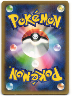 Spheal Common Pokemon TCG Wild Blaze 019/080 (XY2) MP - Image 2