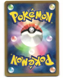 Spheal Common Pokemon TCG Dragon Blade 012/050 (BW5) MP - Image 2