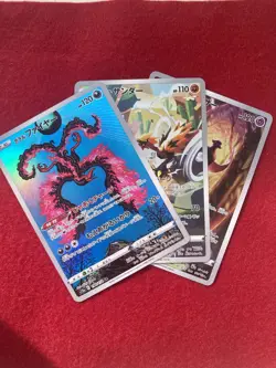 Pokemon TCG Galarian Moltres& Galarian Zapdos& Galarian Articuno AR Japanese - Image 1