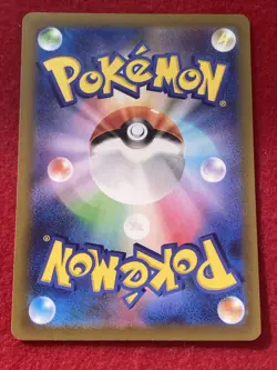 Pokemon TCG Galarian Moltres& Galarian Zapdos& Galarian Articuno AR Japanese - Image 3