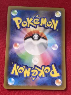 Pokemon TCG Galarian Moltres& Galarian Zapdos& Galarian Articuno AR Japanese - Image 5