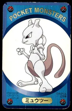 Mewtwo Blue Televi Kun Pokemon Japanese ~ HP Creased - Image 1