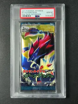 PSA 10 2011 POKEMON JAPANESE B & W DARK RUSH FOIL PACK 1ST EDITION GEM 3430 - Image 1