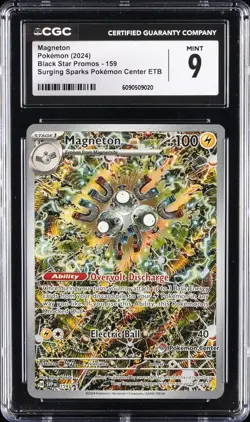 2024 POKEMON BLACK STAR PROMO SURGING SPARKS POKEMON CENTER ETB MAGNETON CGC 9 - Image 1