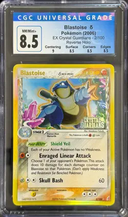 Pokemon Blastoise 2006 Ex Crystal Guardians STAMPED 2/100 Reverse Holo CGC 8.5 - Image 1