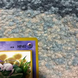 Mew Old Back No.151 "Monthly CoroCoro Comic February 1997 issue" bonus Pokemon - Image 4