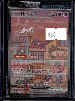 2023-25 Pokemon SV Black Star Promos - SVP EN Mew ex #053 - Image 1