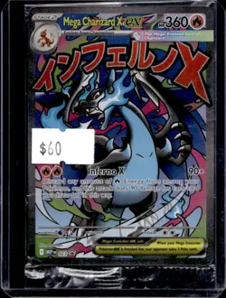 2025 Pokemon MEP Black Star Promos Mega Charizard X ex #023 - Image 1