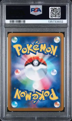 2025 POKEMON JPN BOSS COFFEE COLLAB PROMO #270 TEAM ROCKET'S GIOVANNI PSA 10 - Image 2