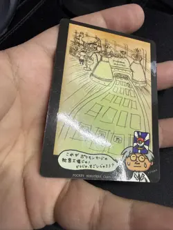 Ooyama Pokemon Machine Secret Factory Vintage Vending Series 3 Japanese - Image 3