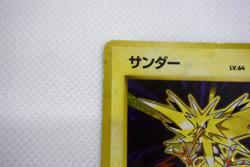 Pokemon TCG Zapdos Expansion Pack Holo lv.64 HP90 No.145 (Japanese) - Image 3