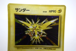 Pokemon TCG Zapdos Expansion Pack Holo lv.64 HP90 No.145 (Japanese) - Image 5
