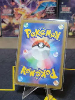Pokemon TCG - Radiant Charizard 015/172 K - S12a VSTAR Universe - Mint - Image 2