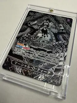 One Piece TCG Marshall D. Teach SP (SILVER) Legacy Of The Master OP09-093 🇯🇵 - Image 4