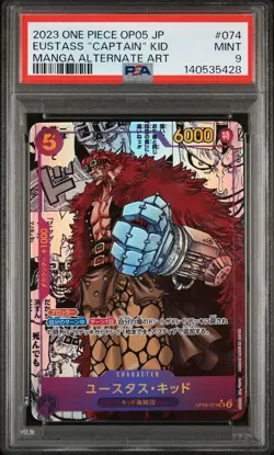 2023 ONE PIECE JPN OP05-MANGA ALTERNATE ART #074 EUSTASS "CAPTAIN" KID PSA 9 - Image 1
