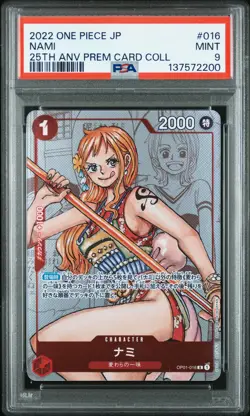 2022 ONE PIECE JPN 25TH ANNIVERSARY PREMIUM COLLECTION #016 NAMI PSA 9 - Image 1