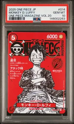 2025 ONE PIECE JAPANESE PROMOS MAGAZINE VOL.20 #014 MONKEY D. LUFFY PSA 10 - Image 1