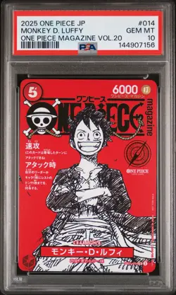 2025 ONE PIECE JAPANESE PROMOS MAGAZINE VOL.20 #014 MONKEY D. LUFFY PSA 10 - Image 1
