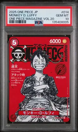 2025 ONE PIECE JPN PROMOS ONE PIECE MAGAZINE VOL.20 #014 MONKEY D. LUFFY PSA 10 - Image 1