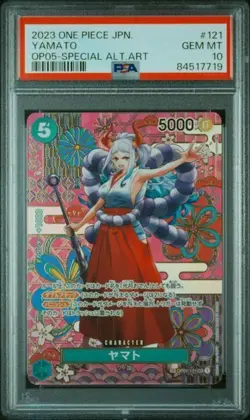 One Piece Yamato 2023 JPN OP05 Awakening of the New Era #121 Sp. ALT ART PSA 10 - Image 1