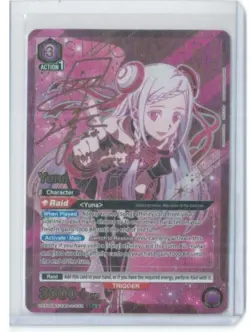 Union Arena TCG SAO Yuna SAO-2-032 Alt Alternate Art SR** Pack Fresh - Image 1