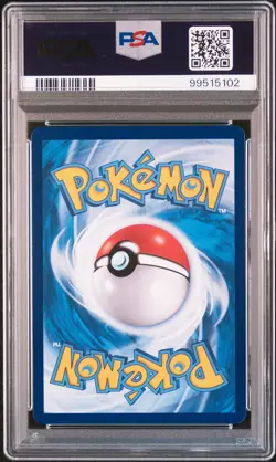 2024 POKEMON CS4A CS HYPER RARE-5 CARD PACK #173 UMBREON VMAX PSA 10 - Image 2