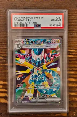 PSA 10 Dragapult ex SAR 221/187 sv8a Terastal Festival Japanese Pokemon Card - Image 1