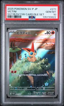 2025 POKEMON JAPANESE PROMO BLACK BOLT/WHITE FLARE CARD FILE SET VICTINI PSA 10 - Image 1