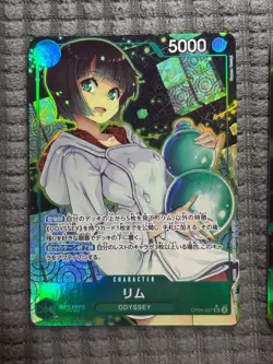 Lim OP09-037 Alt Art , SR SP Parallel ONE PIECE Card Japanese 2 PCS NM - Image 2