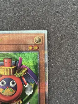 Yu-Gi-Oh Time Wizard Quarter Century Secret Rare Card TDPP-JP008 - Image 3