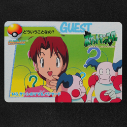 Pokemon Card Ash's Mom & Mr.Mime 146 Bandai Carddass 1998 Anime Collection F2026 - Image 2